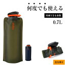 【送料無料】vapur Ecli...