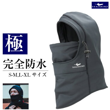 シールスキンズ Waterproof ALL Weather Head Gaitor 帽子 | メンズ 冬 大きいサイズ 秋冬 アウトドア 大きい 折りたたみ スポーツ ネックウォーマー ハット 防水 メンズ秋冬 防寒着 防寒グッズ 防寒 首 ジュニア 釣り あったかグッズ 暖かい プレゼント クリスマス ギフト