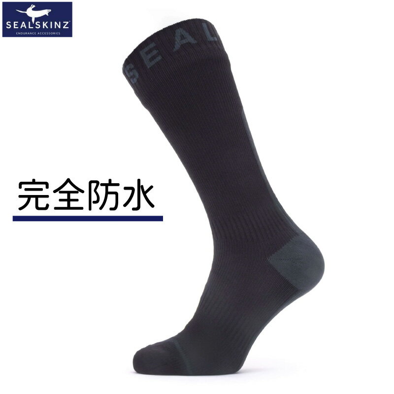 Seal Skinz シールスキンズ All Weather Mid Length Sock with Hydrostop 11100063-0101 Black Grey |完全防水ソックス ウォーキング ランニング サイクリング ゴルフ ソックス 透湿性 防風 防寒 靴下