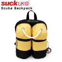 Suck UK スキューバ バックパック Scuba Backpack | キッズスクールバッグ リュック 子供用 キッズ 軽量 軽い 丈夫 耐久性 イエロー ナップサック 遠足 かわいい 人気