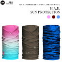 H.A.D. SUN PROTECTION HA450 UP