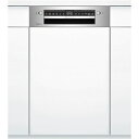 【お取り寄せ商品】BOSCH　キッチン ビルトイン食器洗い機 食洗器 幅45cm 　 [SPI4HDS006-WH]　マットホワイト ドア面材付きタイプ
