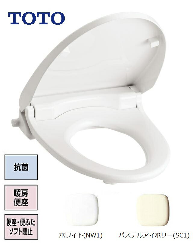 YAZAWA ヤザワ ペーパーホルダー棒 トイレ用 W30・W33・PW33用 PW39