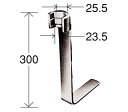 【お取り寄せ商品】 TZ15L TOTO 水栓金具用 ナット締付工具(4)