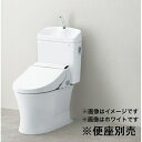 ###Ю《在庫あり》◆15時迄出荷OK！TOTO ウォシュレット一体型便器 ZJ1 セット品番【CES9151】NW1ホワイト 床排水タイプ 手洗あり (TCF9151+CS348B)