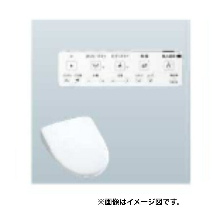 【お取り寄せ商品】TOTO　TCF4744AMウォシュレット アプリコット F4A　 温水洗浄便座 瞬間式 密結右側..