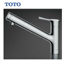 【在庫あります！！】TOTO TKS05307J　GGシリーズ 台付シングル混合水栓 浄水器兼用(吐水切り替えタイプ)