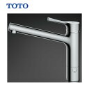 【在庫あります！！】TOTO TKS05309J キッチン用水栓金具 GGシリーズ 台付シングル混合水栓 分岐口付きタイプ