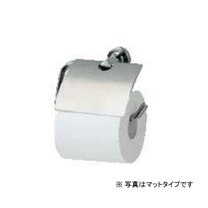 Rakuten - 【お取り寄せ商品】TOTO YH407R　　紙巻器マットタイプ　芯あり対応　ステンレス　亜鉛合金製