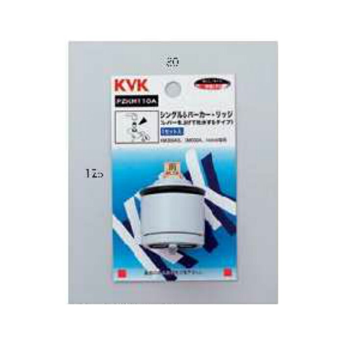 Rakuten - 【お取り寄せ商品】KVK PZKM110A