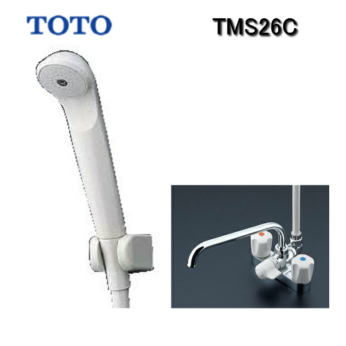 楽天市場】toto tms26cの通販 楽天市場】toto tms26cの通販