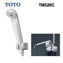 【在庫あります！！】TOTO TMS26C 浴室用台付2ハンドル混合水栓 1