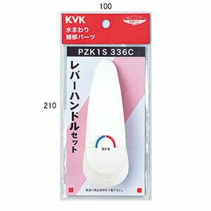ڤʡKVKPZK1S336CۥСϥɥ륻å