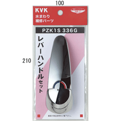 ڤʡKVKPZK1S336GۥСϥɥ륻åȥå