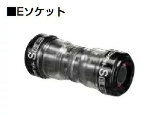 【お取り寄せ商品】積水化学工業　SPS161　エスロン エスロカチットS Eソケット 呼び径16×13