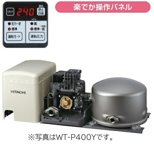 【お取り寄せ商品】HITACHI WT-K750Y