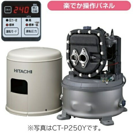 ڤ󤻾ʡHITACHI Ω CT-K250Y