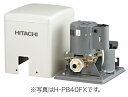 【お取り寄せ商品】HITACHI H-PB40FX