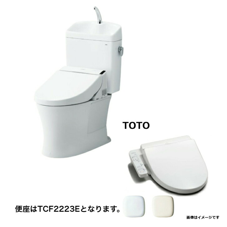 楽天市場】cs232b ウォシュレットの通販 楽天市場】cs232b ウォシュレットの通販