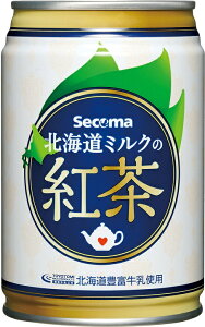 セイコーマート Secoma 北海道ミルクの紅茶280G 24缶入 セコマ せいこーまーと せこま 缶 24缶入 280g 紅茶 ミルクティ 牛乳 豊富町 送料無料 ケース