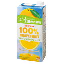 セイコーマート Secoma 100％ジュース グレープフルーツ1L 6本入 セコマ せいこーまーと せこま 1000ml 1l 6本入 紙パック グレープフルーツ グレフル 果汁100 送料無料 ケース