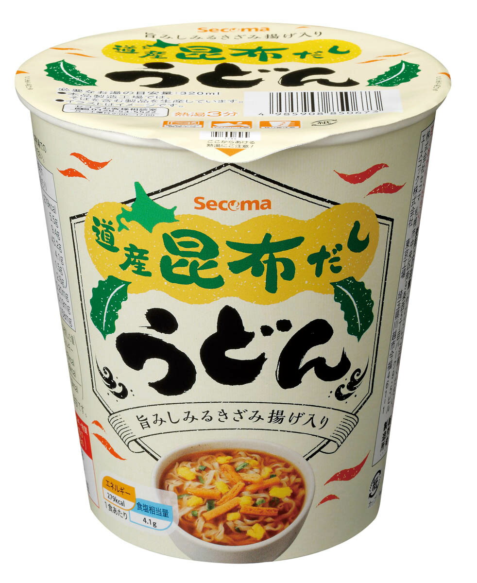 セイコーマート Secoma 道産昆布だしうどん 12個入 通販 セコマ 昆布 こんぶ 昆布だし うどん 道産昆布 北海道 カップ麺 カップヌードル 縦型 カップうどん 送料無料 ケース