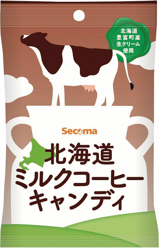 セイコーマート Secoma 北海道ミルクコーヒーキャンディ 24袋入 セイコーマート セコマ 豊富町産ミルク 牛乳 キャンディ 飴 濃厚ミルク ミルクコーヒー 24個入 ケース 送料無料 ケース