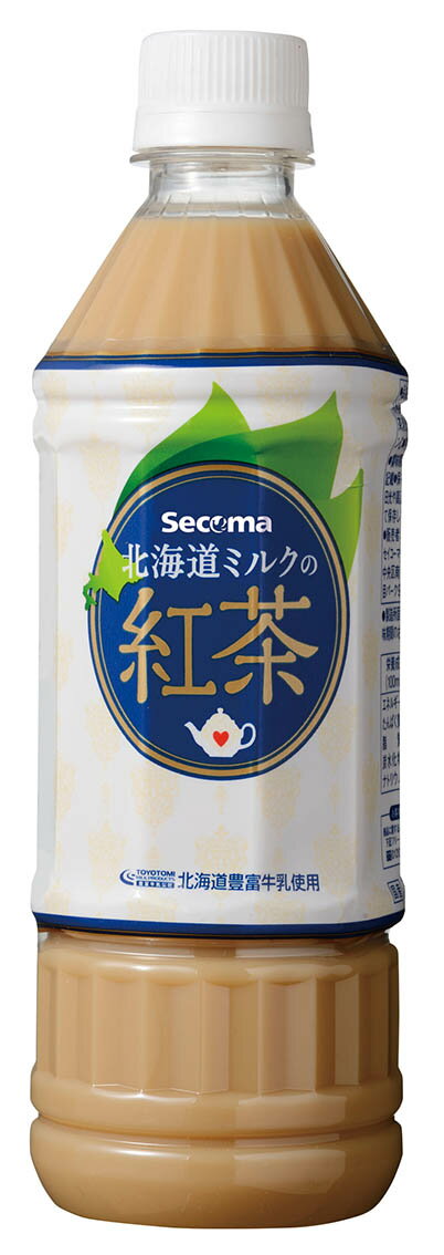 セイコーマート Secoma 北海道ミルクの紅茶 500ml 24本入 北海道 豊富町 セイコマ セコマ 通販 ご当地 送料無料 ケース