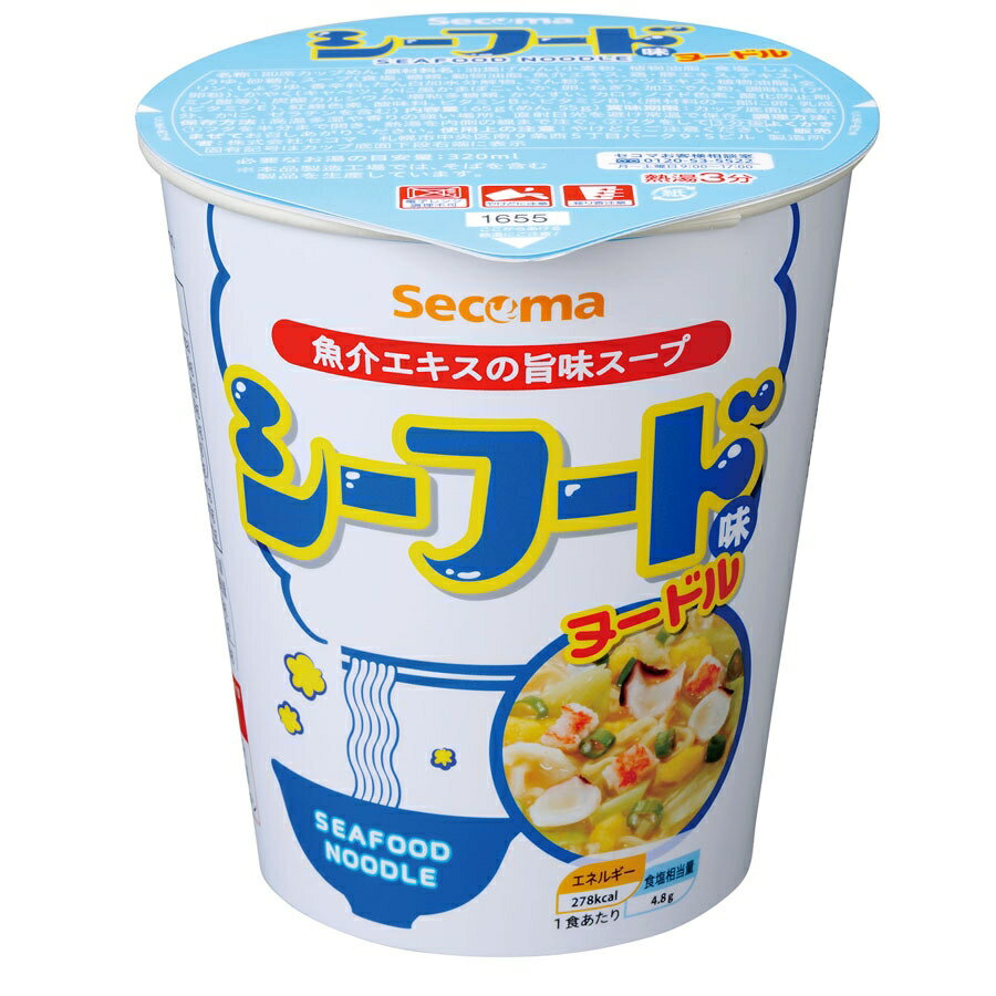 セイコーマート Secoma シーフード味ヌードル 12個入 セコマ カップ麺 ラーメン らーめん せいこーまーと せこま 北海道 送料無料 ケース