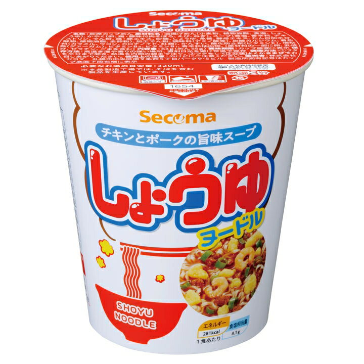 セイコーマート Secoma しょうゆヌードル 12個入 セコマ カップ麺 ラーメン らーめん せいこーまーと せこま 北海道 送料無料 ケース