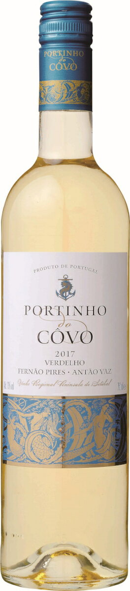 セイコーマート Secoma ポルティーニョ ド コーヴォ 白 ワイン 白 やや辛口 ポルトガル ヴェルデホ、フェルナン・ピレス、アンタン・ヴァス