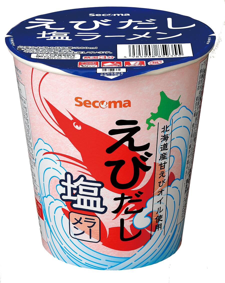 セイコーマート Secoma えびだし塩ラーメン 12個入 カップラーメン 塩ラーメン えびだし セコマ 通販 北海道 送料無料 ケースのサムネイル