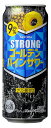 セイコーマート Secoma ストロングゴールデンパインサワー 500ml 24本入 セコマ サワー ストロング酎ハイ 500ml 缶 ゴールデンパイン 24本入 ケース 送料無料 ケース