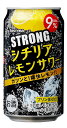 シチリアレモン果汁、ピール感のあるレモンの香り＋軽快でキレのよい飲み口へリニューアル、食中酒にぴったり！ アレルゲン情報(本品に含まれるアレルギー物質)※表示が義務付け及び推奨されているもの なし 品名 リキュール(発泡性)(1) アルコール分 9%(1缶あたりALCg数:36.0g) 果汁 シチリア産レモン果汁2% 内容量 350ml 容器 アルミ缶 入数 1ケースあたり24本 栄養成分表示 1本(350ml)あたり　エネルギー:217kcal、たんぱく質:0g、脂質:0g、炭水化物:10.5g、食塩相当量:0.3g、プリン体:0mg　※100ml当たりプリン体0.5mg未満をプリン体ゼロと表示 原材料名 レモン果汁、スピリッツ(国内製造)、糖類／炭酸、酸味料、香料、苦味料 特記事項 プリン体ゼロ 注意事項 ●破損の恐れがありますので、衝撃・凍結を避け、直射日光の当たる車内など高温となる場所に長時間置かないでください。●開缶時には、手や指や爪を傷つけないよう、充分注意してください。●開缶の前に缶を振らないでください。中身が噴き出す恐れがあります。●中身成分等が沈殿したり、時間がたつと色が変わることがありますが品質には問題ありません。●缶を冷やして、振らずにゆっくりと一度逆さにしてからお飲みいただくと、果汁が混じって美味しく楽しめます。開栓時の噴きだしにご注意ください。●飲酒運転は法律で禁じられています。●妊娠中や授乳期の飲酒は、胎児・乳児の発育に悪影響を与えるおそれがあります。●お酒は20歳になってから。※純アルコール量は、以下の計算式に基づき記載しています。純アルコール量(g)＝容量(ml)×アルコール分(%)/100×0.8 その他 写真はイメージです。実物とは異なる場合がございます。パッケージ・画像は予告なく変更する場合がございます。 　関 連 商 品 セイコーマート Secoma 北海道余市町産 完熟トマト酎ハイ 350ml 24本入 当店通常価格3,960円 (税込)