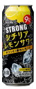 セイコーマート Secoma ストロングシチリアレモンサワー 500ml 24本入 セコマ せいこーまーと せこま お酒 酒 アルコール ストロング ストロングサワー レモン ストロングシチリアレモンサワー 送料無料 ケース