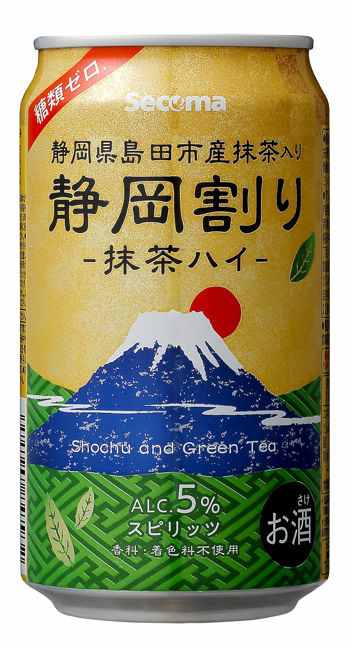 楽天セイコーマート楽天市場店セイコーマート Secoma 静岡割り 抹茶ハイ 340ml 24本 オンライン 通販 セコマ 静岡 抹茶 緑茶 ハイボール 送料無料 ケース