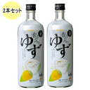 甲類焼酎に柚子果汁を加えた、香り豊かな甘くないお酒。※こちらの商品は2本です。※こちらの商品は送料が別途かかります。 アレルゲン情報(本品に含まれるアレルギー物質)※表示が義務付け及び推奨されているもの なし 品名 スピリッツ アルコール分 12%(100mlあたりALCg数:9.6g) 果汁 ゆず果汁 内容量 720ml 容器 瓶 入数 2本 原材料名 甲類焼酎(国内製造)、ゆず果汁(果汁分4.7％) 注意事項 ●果皮由来のオイル成分の浮遊や、果実の成分の沈殿、濁りが瓶内面に付着する場合がありますが品質に影響ございません。●開封後は、冷蔵庫に保管して、お早めにお飲みください。●瓶が破損することがあります。瓶への衝撃を避けてください。冷凍保管や直射日光が当たる場所での保管はさけてください。●冷やしてお飲みください。●飲酒運転は法律で禁じられています。●妊娠中や授乳期の飲酒は、胎児・乳児の発育に悪影響を与えるおそれがあります。●お酒は20歳になってから。※純アルコール量は、以下の計算式に基づき記載しています。純アルコール量(g)＝100(ml)×アルコール分(%)/100×0.8 特記事項 糖類・香料無添加、プリン体ゼロ その他 写真はイメージです。実物とは異なる場合がございます。パッケージ・画像は予告なく変更する場合がございます。 　関 連 商 品 セイコーマート Secoma 香り立つゆずハイボール 350ml 24本入 当店通常価格4,411円 (税込)