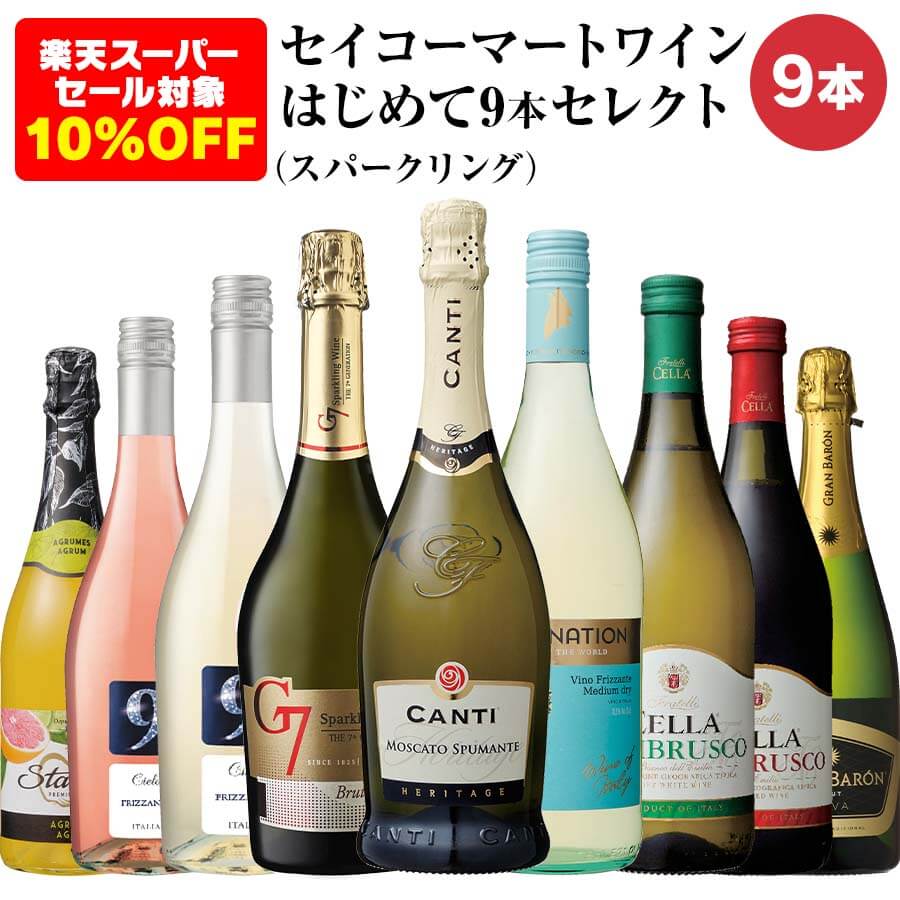 【楽天スーパーSALE対象10%OFF】セイ