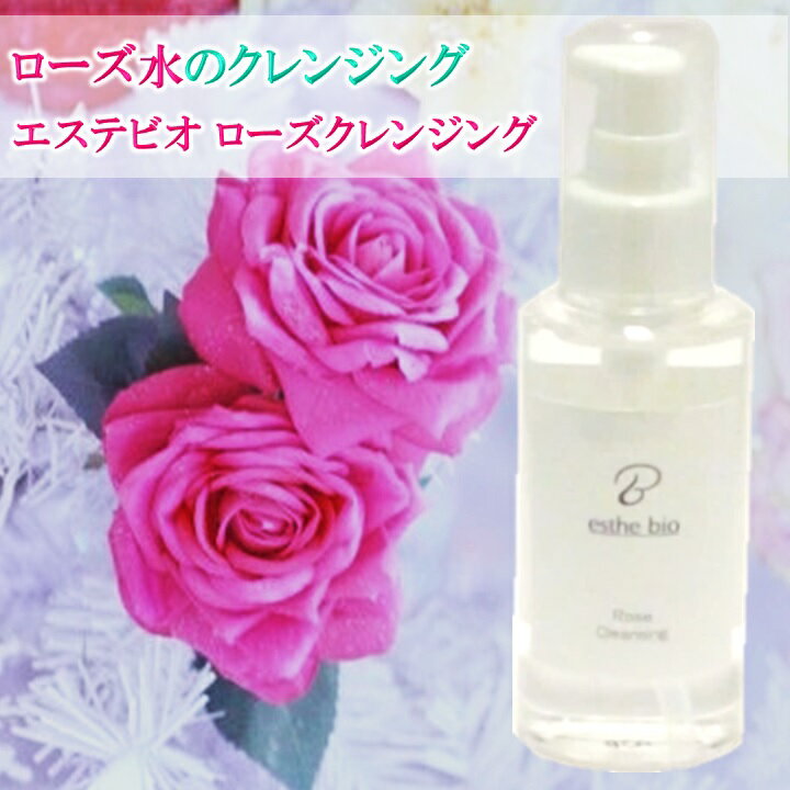 ƥӥ󥸥80ml