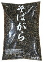 SEIDO そば殻 日本製 国産 1.3kg 薬品不使用 衛生熱加工済 ヒートエアー方式 そば殻枕 そばがら枕 詰め替え用 手作り ハンドメイド枕 5升 9.0L(3)