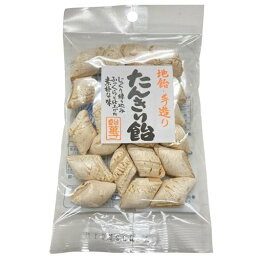 中島製菓 地飴・手造り たんきり飴 フリーザーバッグ付き 100g × 12袋