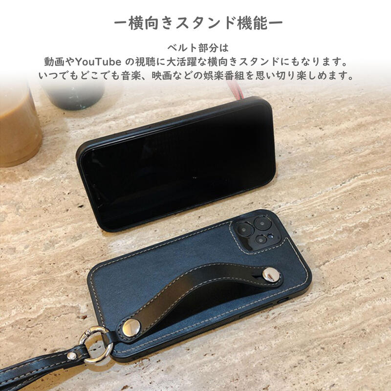 iphone12 iphone11 pro max iphone 12pro max iphone ケース iphone iphoneケース ストラップ付き iphone ストラップ付 韓国 ベルト付き バンド付き ベルト付 背面 iPhone12 アイフォン12 12 ストラップ付きiphone ケース 16時までのご注文　入金確定後は当日発送