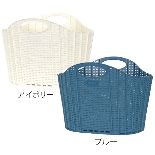 ハルサスタジオ　harsa studio　折りたためるランドリーバスケット　ラタン　折りたたみ スリム 大容量　持ち手　省スペース　軽い　洗濯カゴ