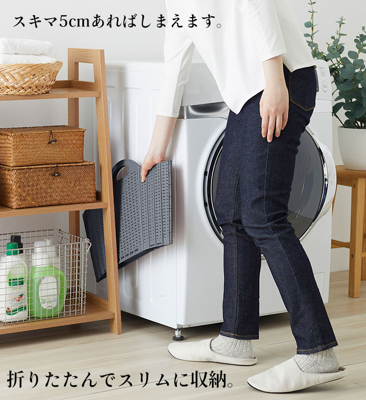 ハルサスタジオ harsa studio 折りたためるランドリーバスケット 20L レジかごサイズ コンパクト ラタン バスクリップ クリップシリーズ ワンタッチ 折りたたみ スリム 大容量 持ち手 省スペース 軽い 洗濯カゴ [3]
