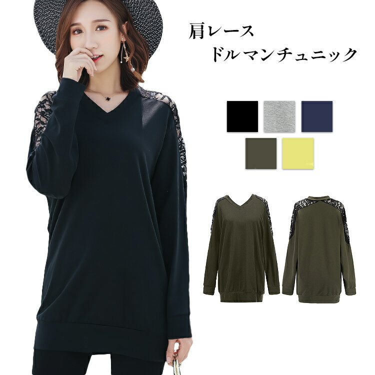 楽天市場】Vネック(柄花・植物)(Tシャツ・カットソー 楽天市場】Vネック(柄花・植物)(Tシャツ・カットソー
