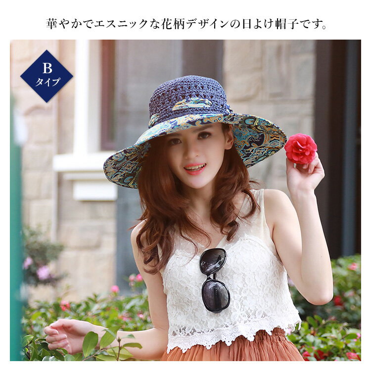 ��ǥ����� �Хå���ܥ� ���褱˹�� �Ĥй� �ϥå� ��ͥ˹ ���ȥ����ϥå� �����˹�� �ڥ����꡼ �����˥å� �ֲ� �糰���к� UV���å� ���Ƥ��к� ���Ӳ�ǽ �礭�� �꥾���� �� ���Ф��� ��� ���襤�� �� �� �� mz2626