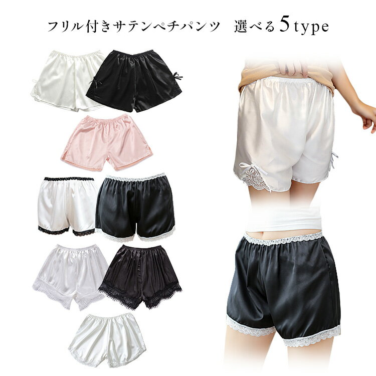 ��ǥ����� �ڥ��ѥ�� ���ƥ� �졼�� ����ʡ� ���� �ѥ�� �ܥȥॹ ���� ���餵�� Ʃ���ɻ� ������å� ���硼�ȥѥ�� ���襤�� ������� �� �� �� ...