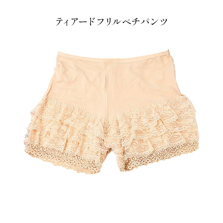 ��ǥ����� �ڥ��ѥ�� �ե�� �졼�� �ƥ������� ����ʡ� ���� ¿�ʥե�� �ѥ�� �ܥȥॹ ���餵�� Ʃ���ɻ� ������å� ���硼�ȥѥ�� ������ ���ȥ�...