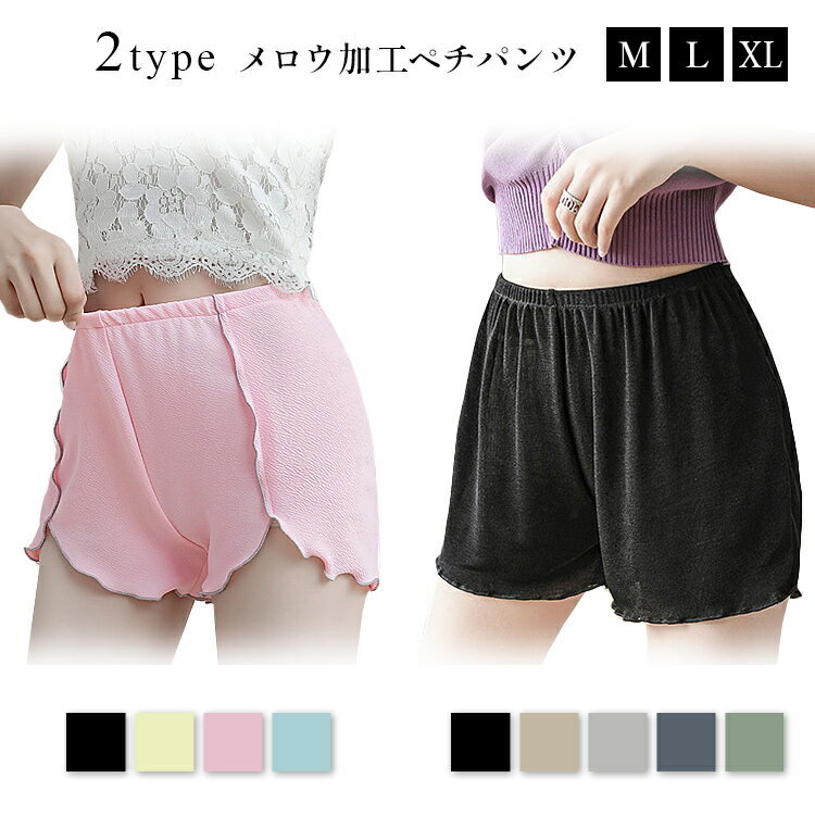 ��ǥ����� �ڥ��ѥ�� ����ʡ� ���� �ѥ�� �ܥȥॹ �ä��� ���餵�� �Ҥ�Ҥ� Ʃ���ɻ� ������å� ���硼�ȥѥ�� ���襤�� ������� �� �� �� �� ...