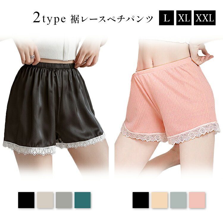 ��ǥ����� �ڥ��ѥ�� ���ƥ� �졼�� ����ʡ� ���� �ѥ�� �ܥȥॹ ���� ���ƥ� ���餵�� Ʃ���ɻ� ������å� ���硼�ȥѥ�� ���襤�� ������� �� ...